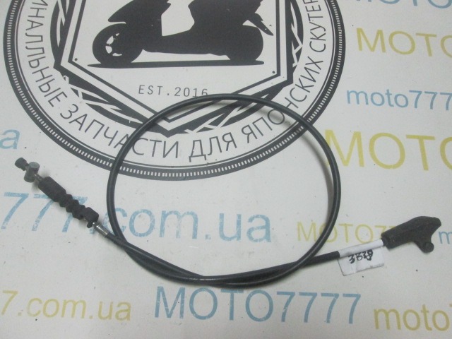 Трос переднего тормоза Yamaha Vox