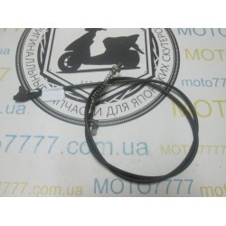 Трос заднего тормоза Yamaha Vox