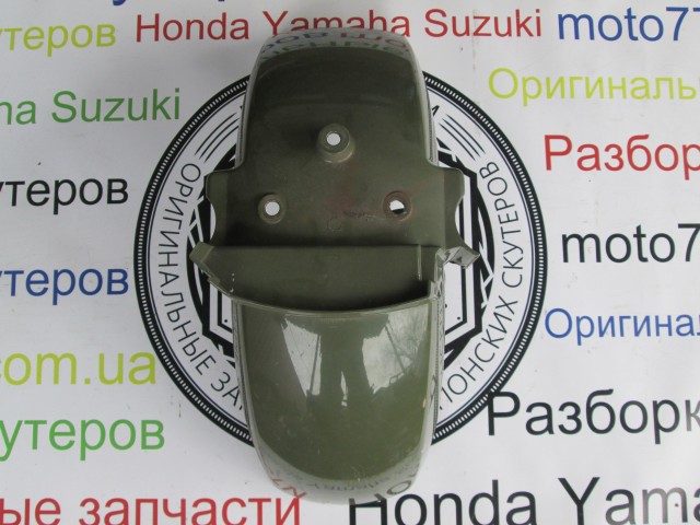 Крило передні YAMAHA VOX